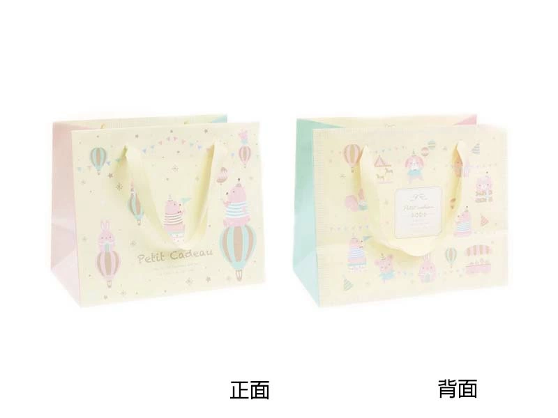proimages/02-04/09/小3K紙袋-寶貝派對-1-jpg.webp