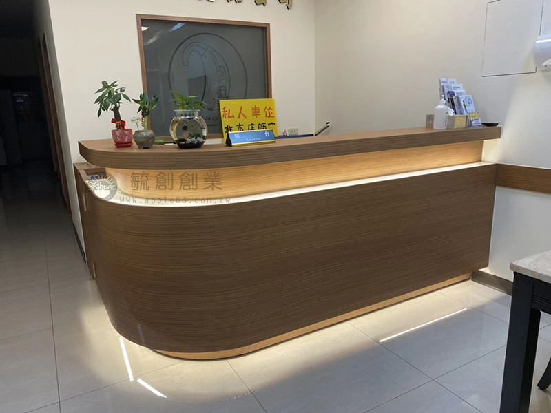 proimages/0908客製櫃台/圓弧木作櫃台b-jpg.webp