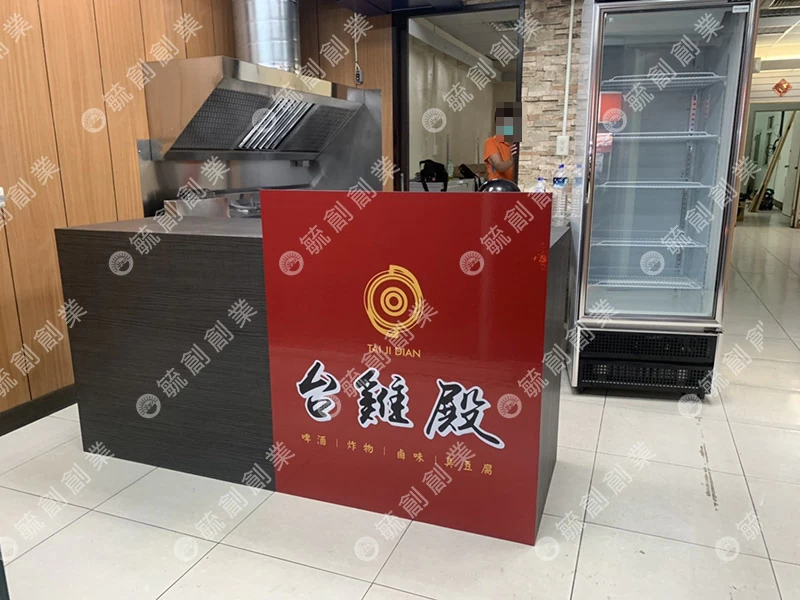 proimages/0908客製櫃台/客製餐飲櫃台-jpg.webp