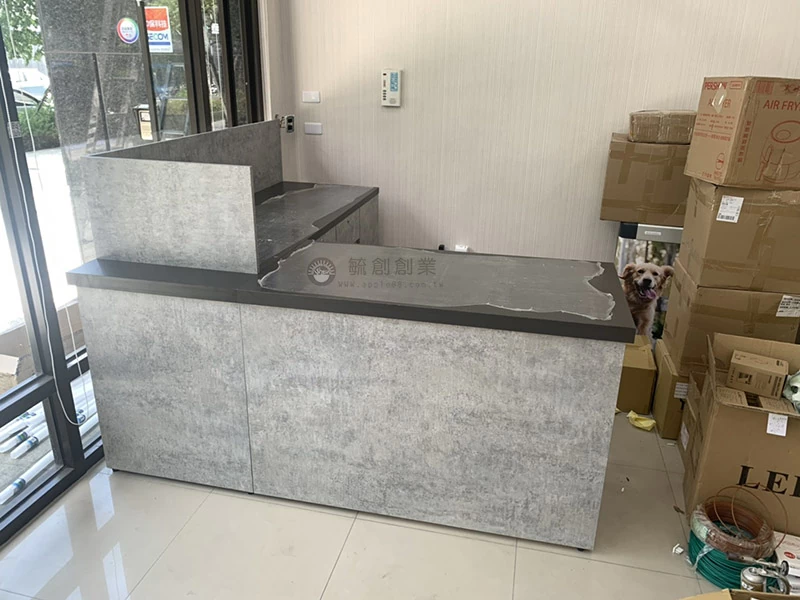 proimages/0908客製櫃台/清水模櫃台A-jpg.webp
