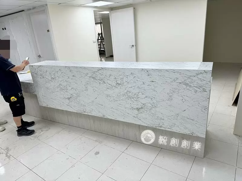 大理石紋櫃台,長型櫃台