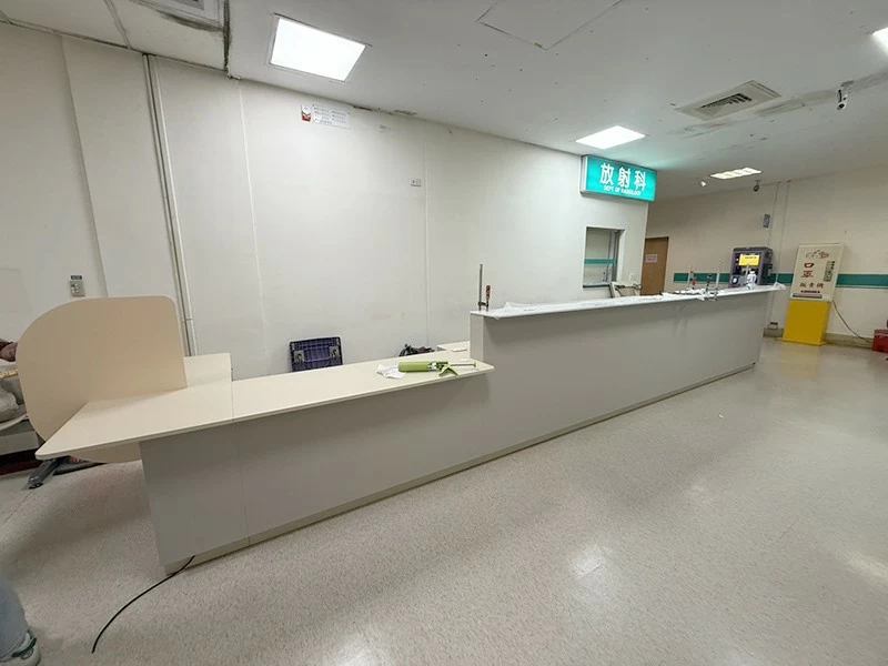 醫院櫃台訂製