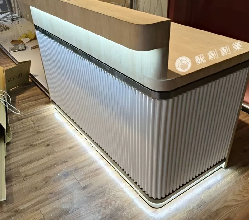 波浪造型櫃台
