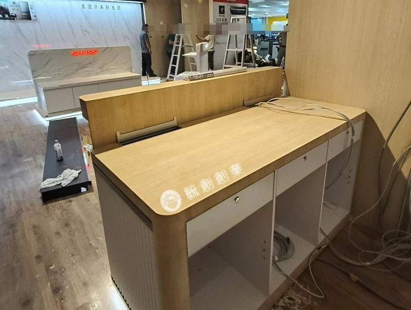 波浪造型櫃台