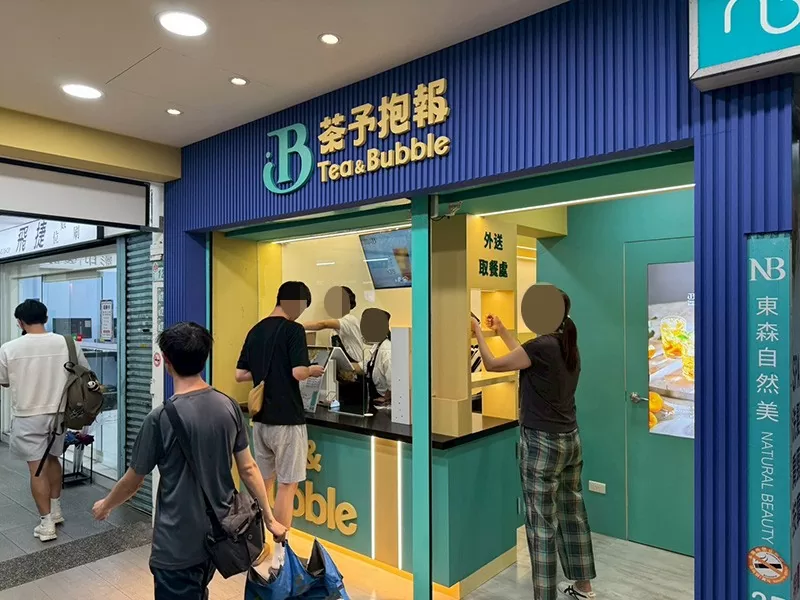 飲料店櫃檯訂製