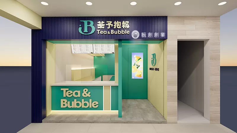 飲料店櫃檯訂製