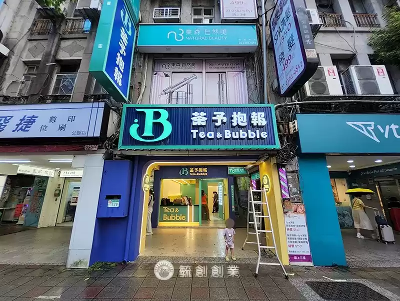 飲料店櫃檯訂製