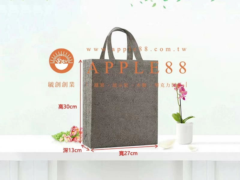 proimages/0928包裝材料/B不織布袋/不織布壓紋袋-灰-jpg.webp