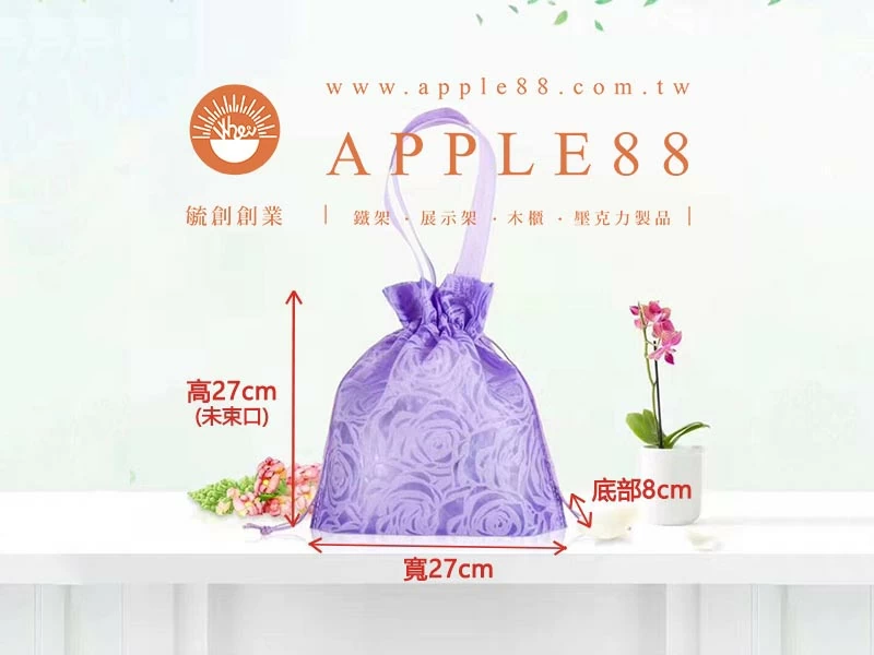 proimages/0928包裝材料/B不織布袋/束口提袋-紫-jpg.webp