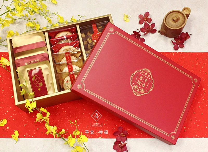 proimages/0928包裝材料/BB新年包裝材料/A禮盒系列/幸福平安C-jpg.webp