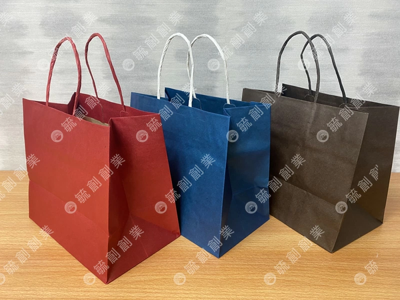 proimages/0928新包材/a紙袋/小3K 寬底 (2)-jpg.webp