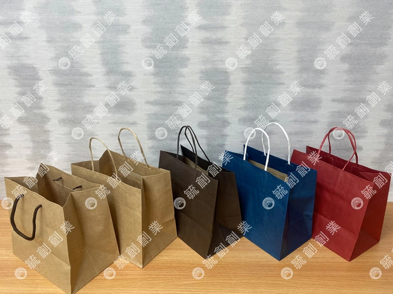 proimages/0928新包材/a紙袋/小3K 寬底 (3)-jpg.webp