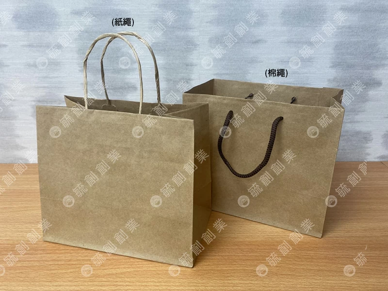 proimages/0928新包材/a紙袋/小3K 寬底 (4)-jpg.webp