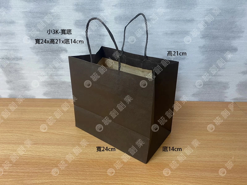 proimages/0928新包材/a紙袋/小3K 寬底 (9)-jpg.webp