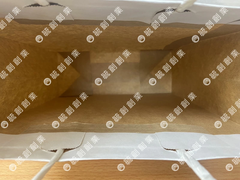 proimages/0928新包材/a紙袋/S__14376964-jpg.webp
