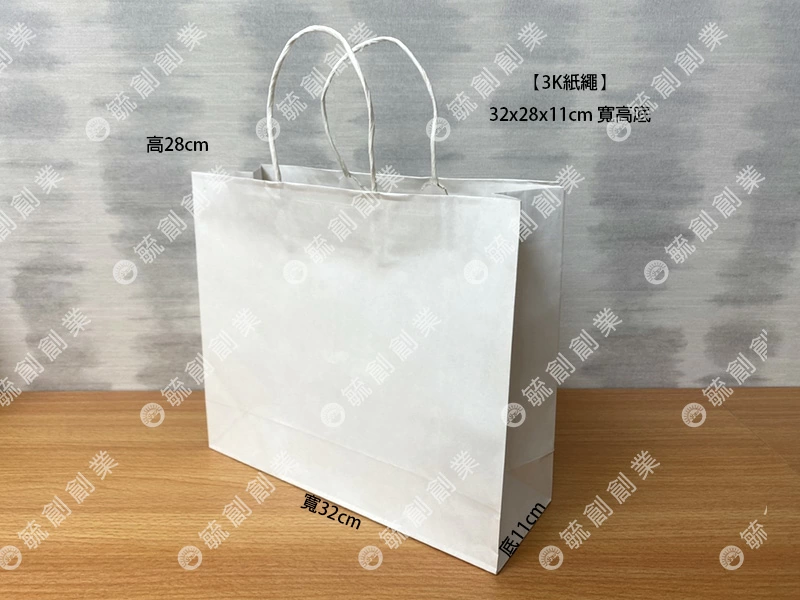 proimages/0928新包材/a紙袋/S__14385158-jpg.webp