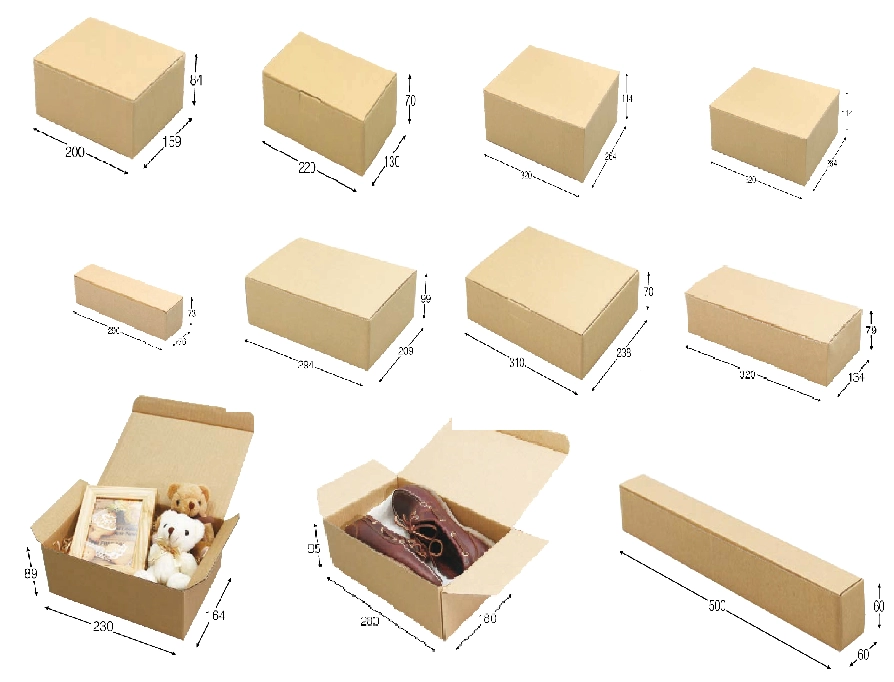 牛皮瓦楞紙盒-B浪 |紙盒