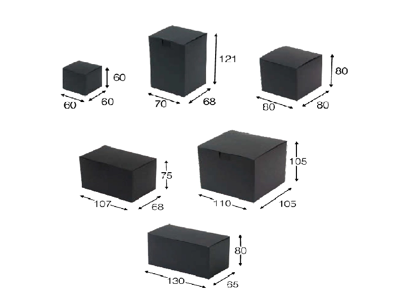 素面黑無印-紙盒