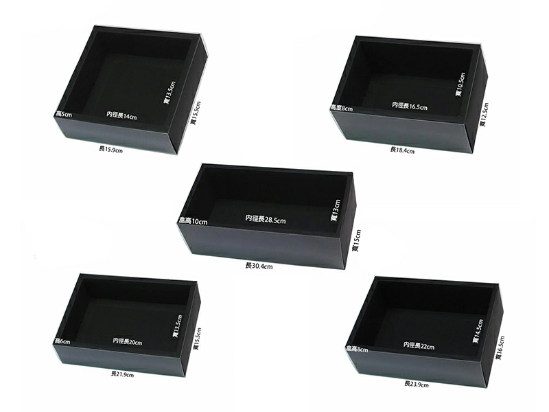 黑色包裝禮品盒 透明封套禮盒