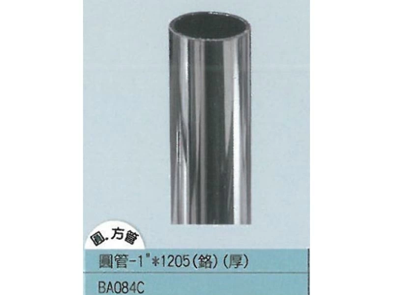 proimages/1五金/圓管-2-jpg.webp