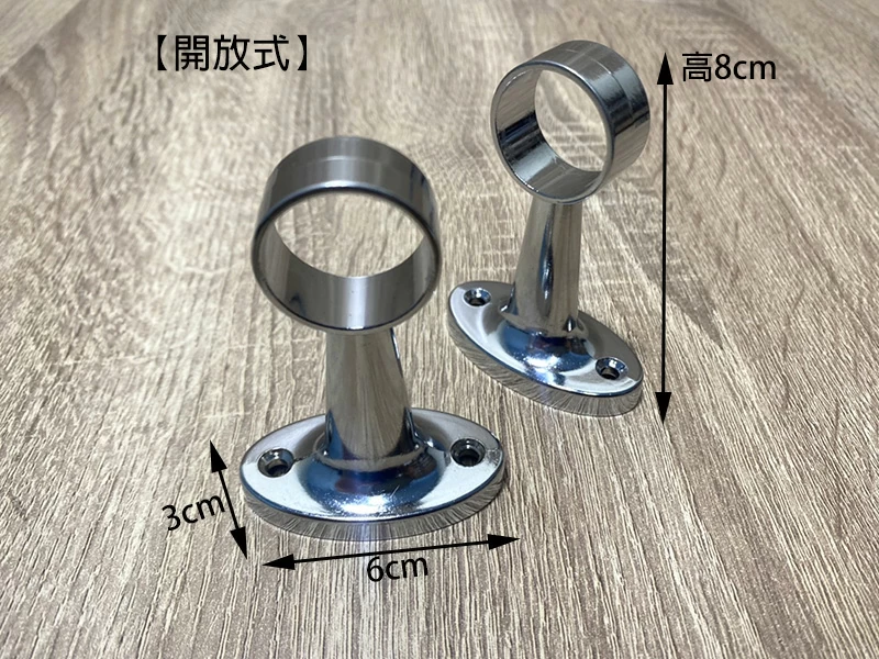 proimages/1五金/目玉 (3)-jpg.webp