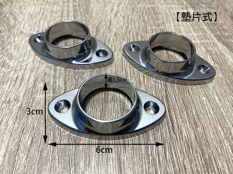 proimages/1五金/目玉 (4)-jpg.webp