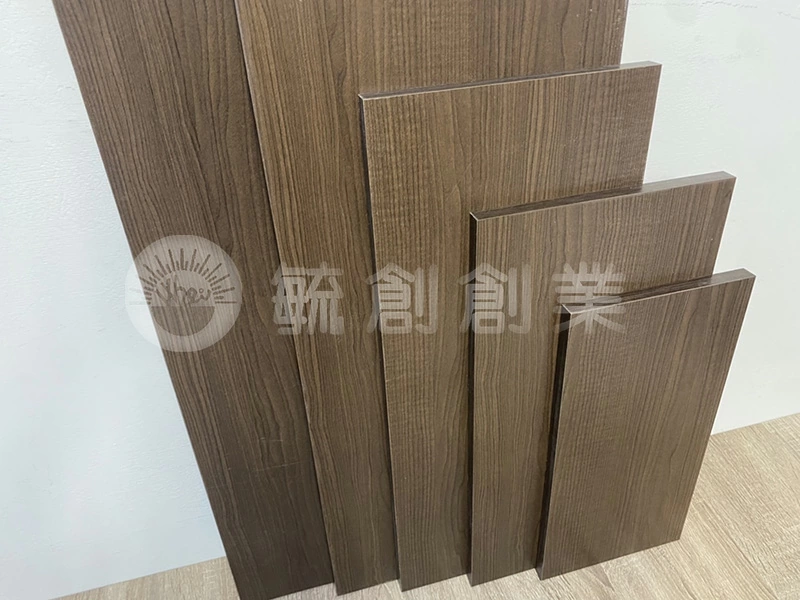 proimages/1五金/0928層板/皮紋胡桃木 (2)-jpg.webp