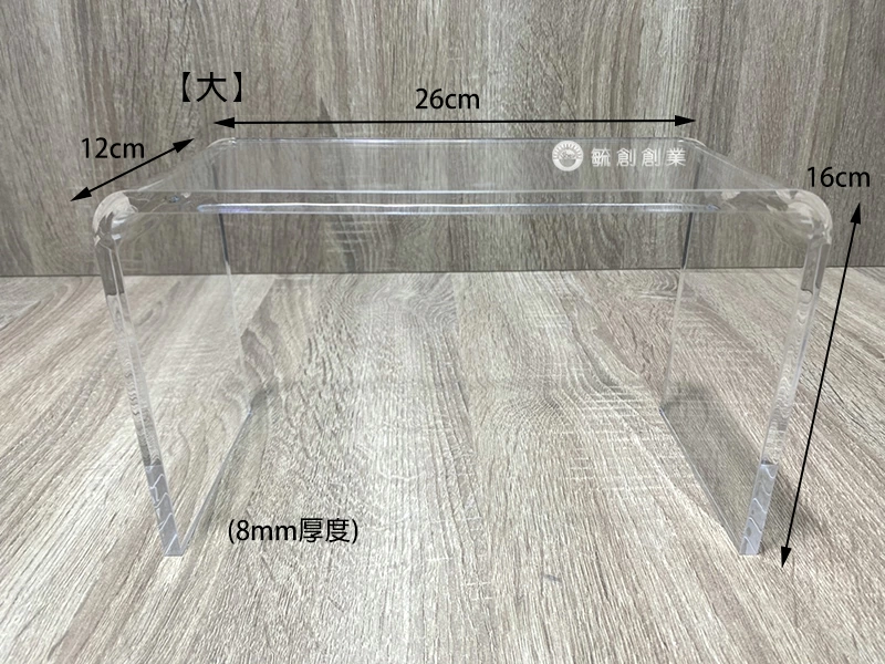proimages/1壓克力/aㄇ架/8mm厚ㄇ架 (4)-jpg.webp