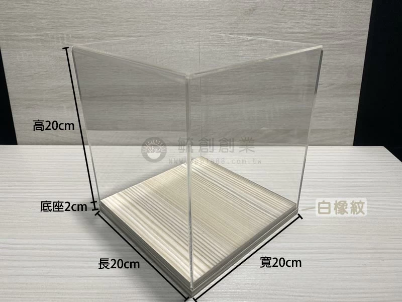 proimages/1壓克力/a壓克力公仔盒子/木底公仔盒D-jpg.webp