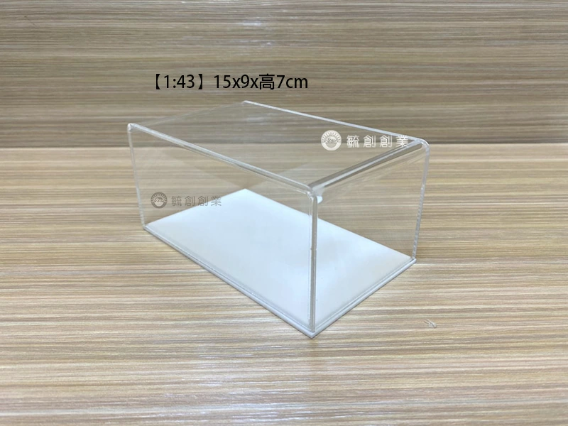 proimages/1壓克力/a壓克力公仔盒子/汽車模型盒 收藏盒 (4)-jpg.webp