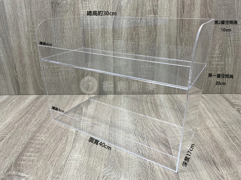 proimages/1壓克力/a壓克力展示架/壓克力商品購物架-jpg.webp
