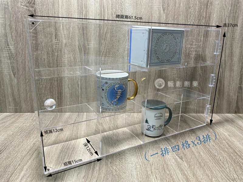 proimages/1壓克力/a壓克力展示架/(第二彈)宮格盒-jpg.webp