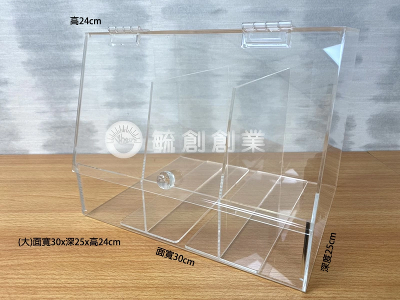 proimages/1壓克力/a壓克力收納盒/壓克力掀蓋盒 (10)-jpg.webp