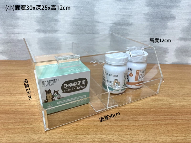 proimages/1壓克力/a壓克力收納盒/壓克力掀蓋盒 (2)-jpg.webp