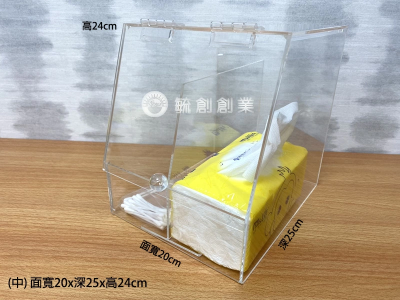 proimages/1壓克力/a壓克力收納盒/壓克力掀蓋盒 (3)-jpg.webp