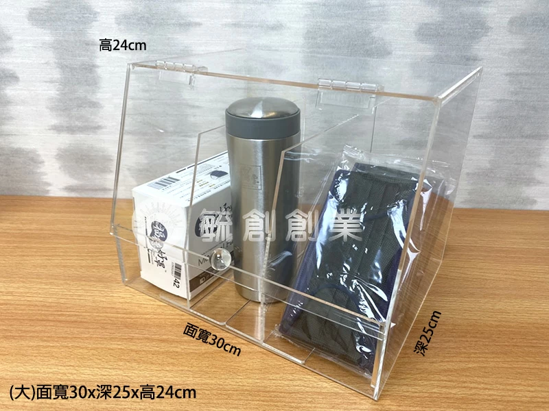 proimages/1壓克力/a壓克力收納盒/壓克力掀蓋盒 (4)-jpg.webp