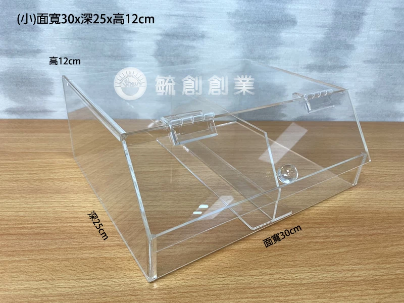 proimages/1壓克力/a壓克力收納盒/壓克力掀蓋盒 (5)-jpg.webp