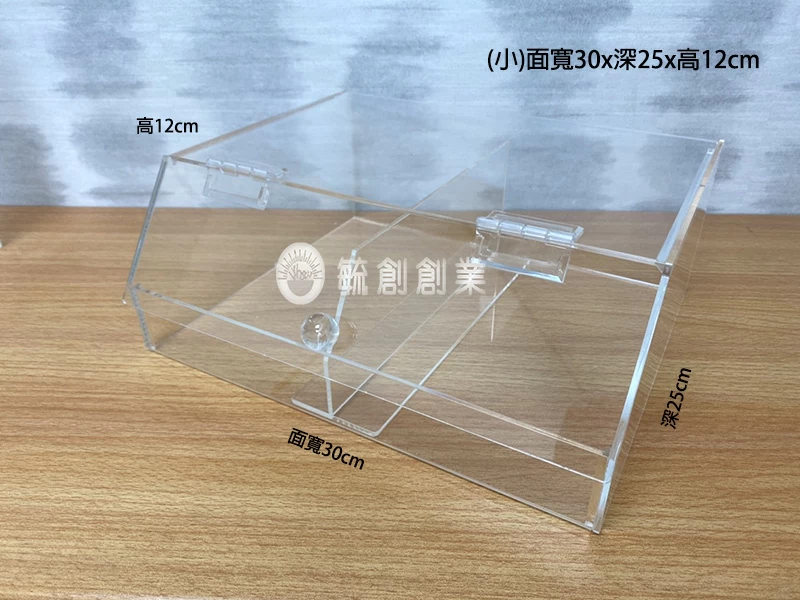 proimages/1壓克力/a壓克力收納盒/壓克力掀蓋盒 (6)-jpg.webp