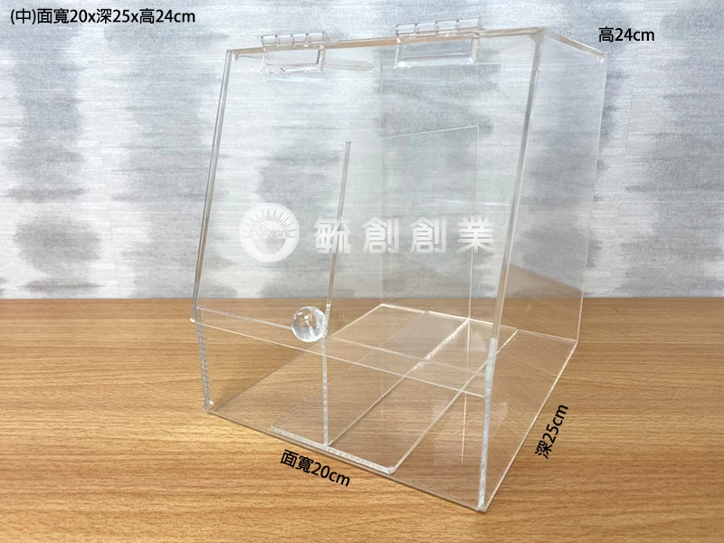 proimages/1壓克力/a壓克力收納盒/壓克力掀蓋盒 (8)-jpg.webp