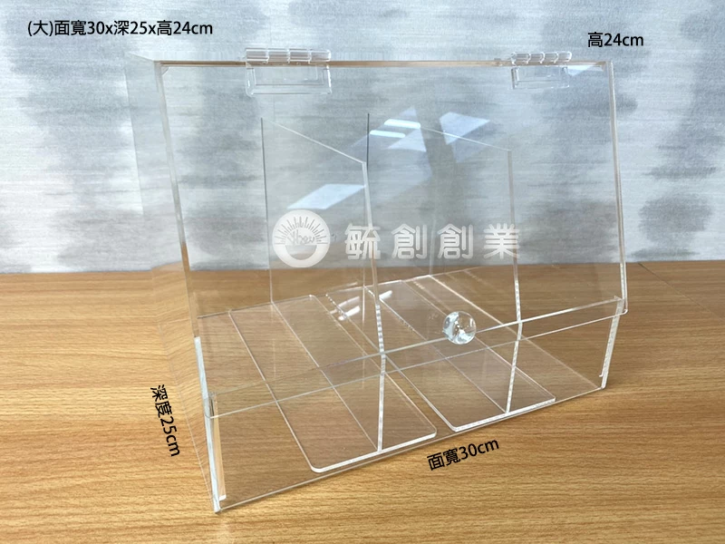 proimages/1壓克力/a壓克力收納盒/壓克力掀蓋盒 (9)-jpg.webp