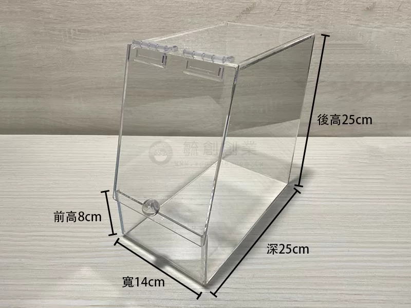 proimages/1壓克力/a壓克力收納盒/壓克力收納盒A-jpg.webp