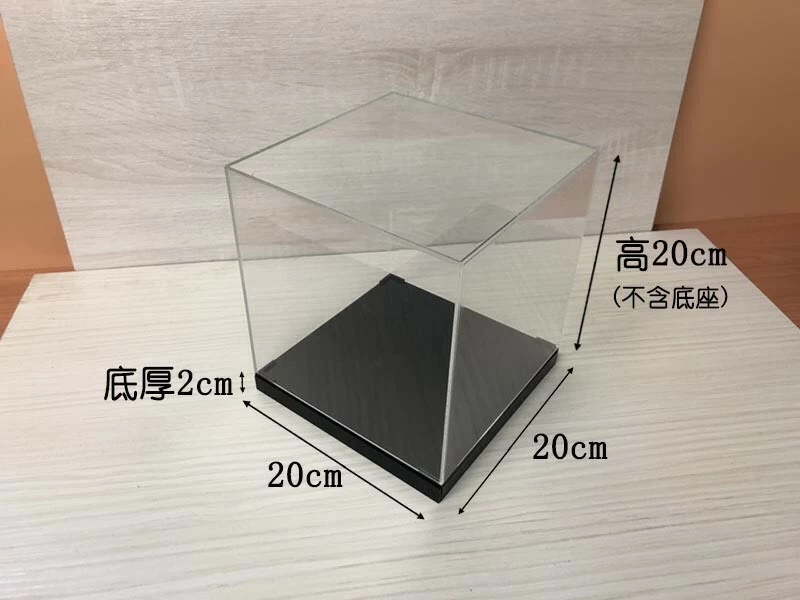 proimages/1壓克力/a壓克力收納盒/20-jpg.webp