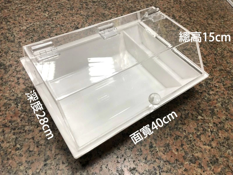 proimages/1壓克力/a壓克力收納盒/messageImage_1647675914493-jpg.webp