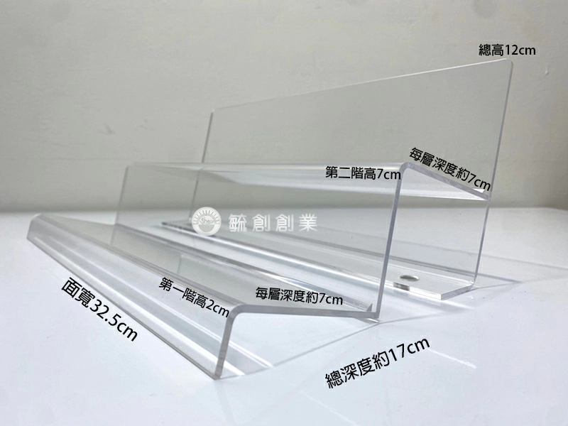 proimages/1壓克力/a壓克力架/壓克力階梯架 (3)-jpg.webp