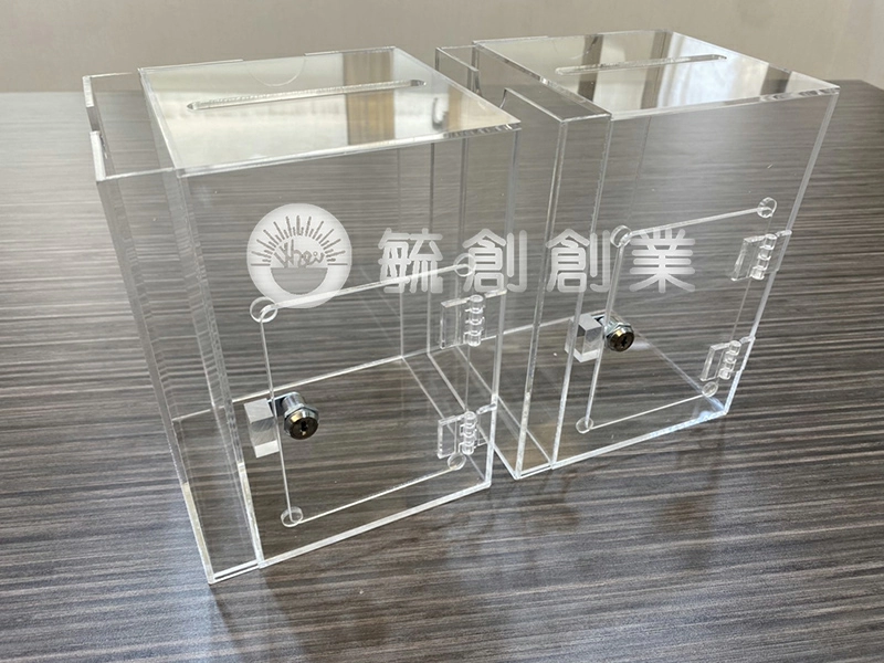 proimages/1壓克力/a壓克力箱/壓克力捐款箱-jpg.webp