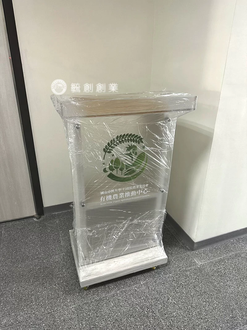 proimages/1壓克力/a壓克力講台/大學講桌 (2)-jpg.webp