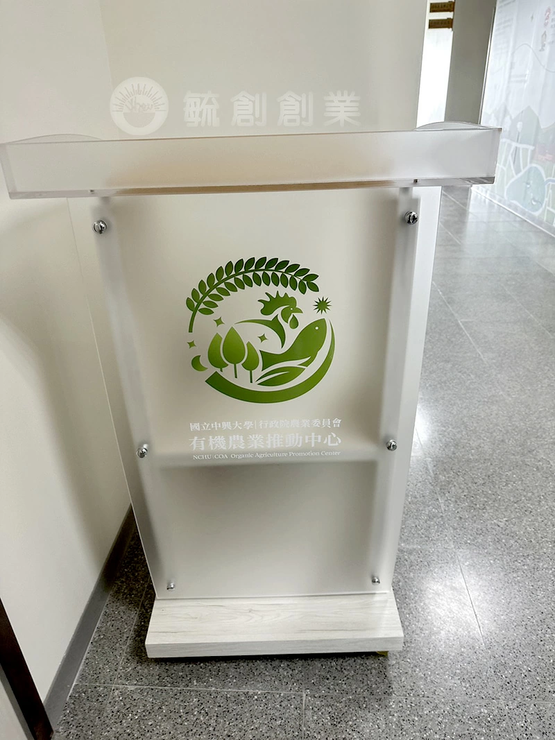 proimages/1壓克力/a壓克力講台/大學講桌-jpg.webp