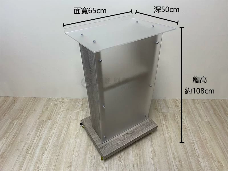 proimages/1壓克力/a壓克力講台/木壓克力講桌B-jpg.webp