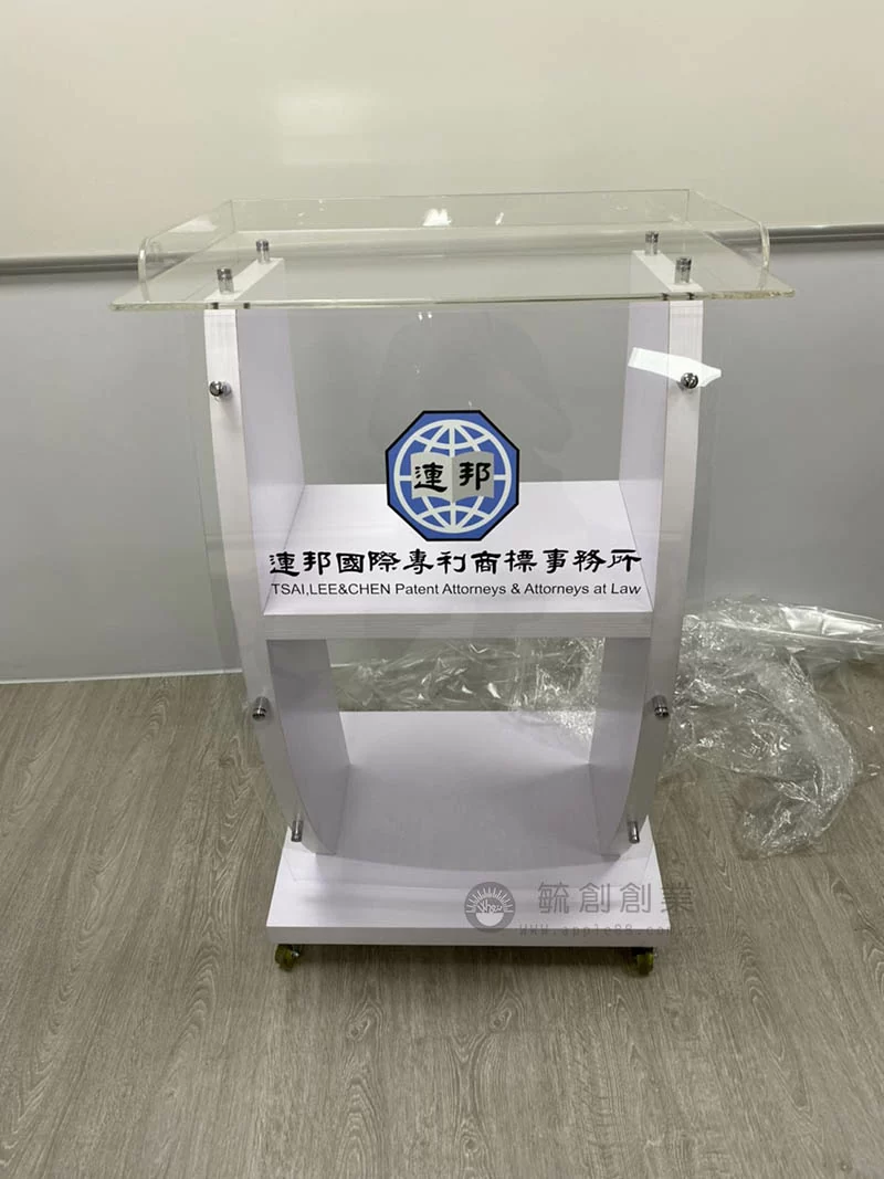 proimages/1壓克力/a壓克力講台/S__2859055-jpg.webp