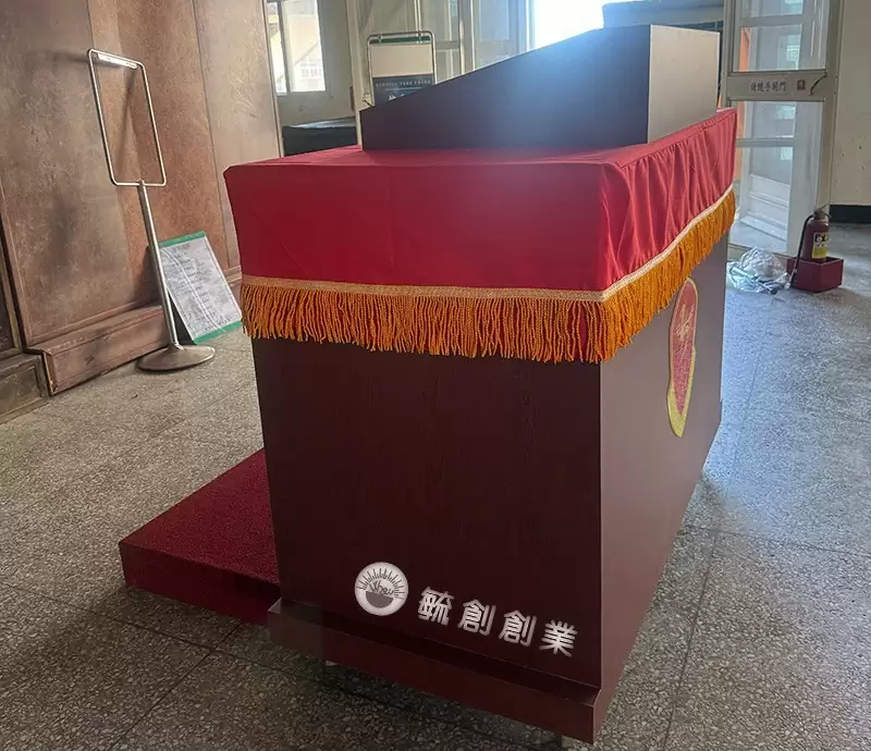禮堂講桌/講台訂製